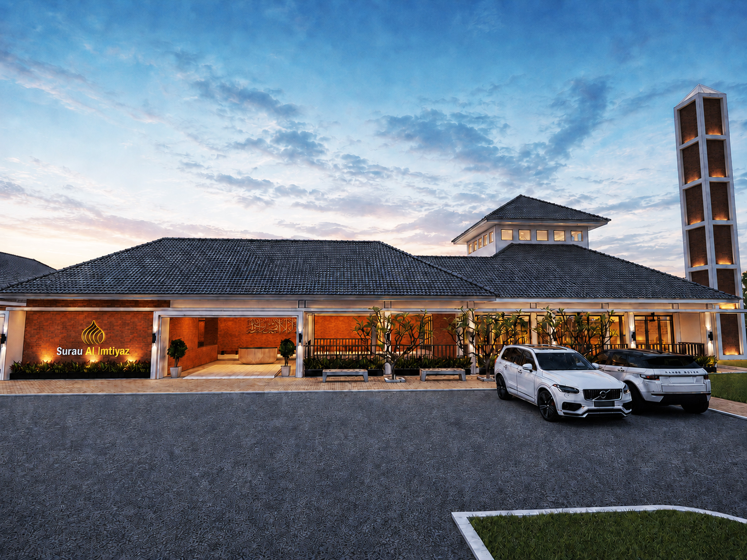 Pandangan hadapan Surau Al-Imtiyaz