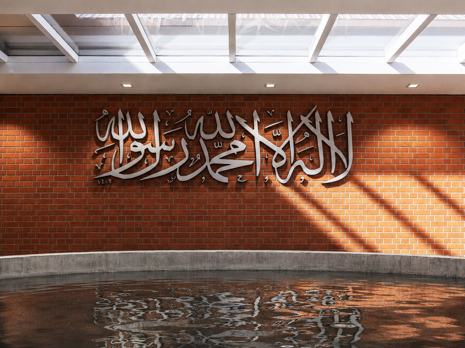 Ruang wuduk Surau Al-Imtiyaz